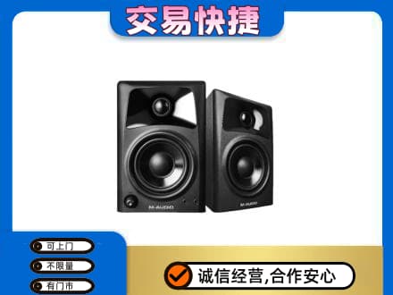 零陵区回收音响