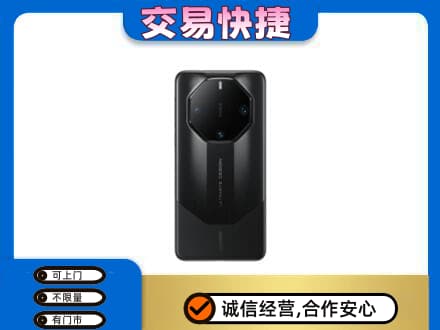 零陵区回收手机