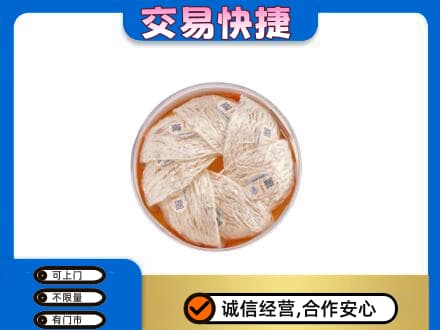 零陵区回收燕窝