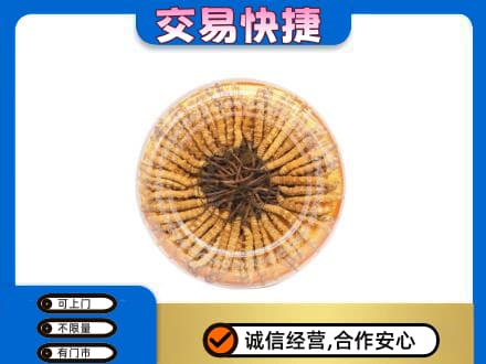 零陵区回收虫草礼盒