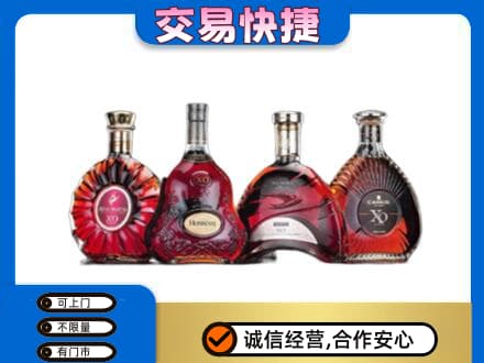 零陵区洋酒回收价格.jpg