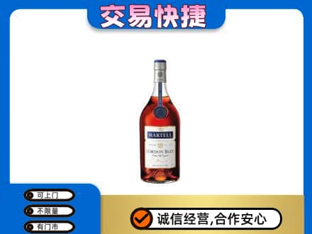零陵区回收蓝带