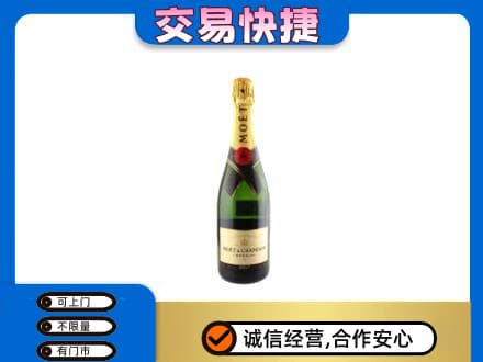 零陵区回收名仕