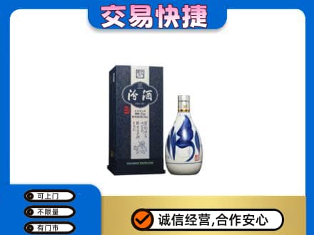 零陵区名酒回收汾酒20.jpg
