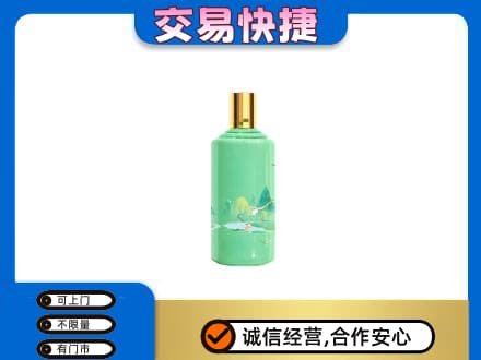 零陵区茅台回收24节气.jpg